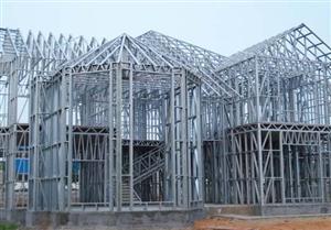 鋼結(jié)構(gòu)別墅